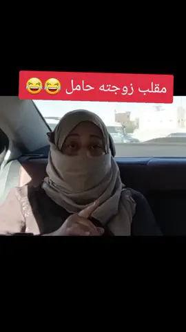 #مقالب#الشعب_الصيني_ماله_حل😂😂 