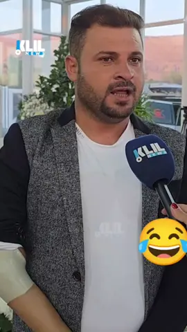ئاخر مام جەلال قۆری توی لۆ چیە 😂#شعب_الصيني_ماله_حل😂😂 #🤣#پێکەنین_بەبەلاشە 