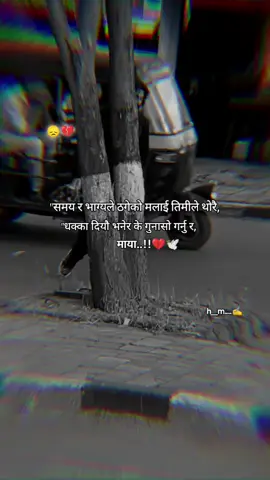 #foryoupage❤️❤️❤️reel #goviraltiktok👈🙏 