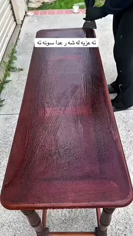 #foryou #eslam #Qwran #kurdstan🇹🇯️ #fyp 