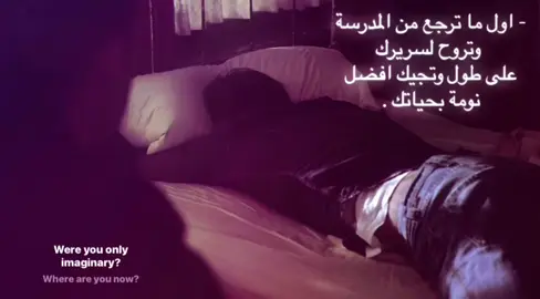 - حقيقي 👌🏻. #fyppppppppppppppppppppppp #pinterest #foryoupage #fpy #prisonbreak 