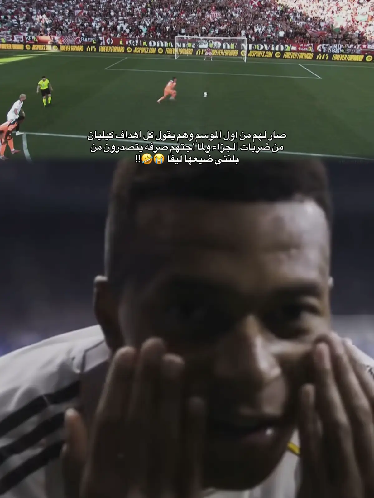 #alnassrfcrealmadrid #roro7r42 #cristianoronaldo #realmadrid #foryou 