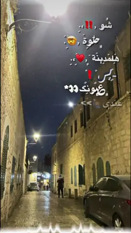 بطلعع 🤯؟ #تصميم #تصميمي #عيونك #tiktok 