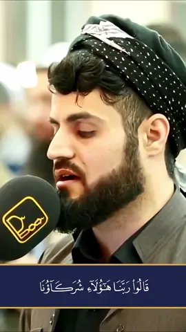 من عظيم تلاوات#رعد_الكردي التي لاتنسى #سورة_النحل #صوت_من_الجنه💖💖 #تلاوة_خاشعة #اللهم_صل_وسلم_على_نبينا_محمد @Quran | ورتل القرآن @Yasser Ragab @{♡تُسَمَّىٰ سَلۡسَبِیلࣰا♡} @تلاوات الشيخ رعدالكردي💙 @عمر الخطيب 