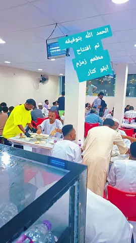 @صلاح أكوبام @محمدادريس داكلا @عادل حلطاي @محمد عبدالكريم @ابومازن العامري 