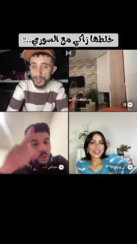 #فرنسا  #zakicatlonia #فرنسا🇨🇵_بلجيكا🇧🇪_المانيا🇩🇪_اسبانيا🇪🇸 #مهدي_نت_و_زهرك #شعب_الصيني_ماله_حل😂😂 