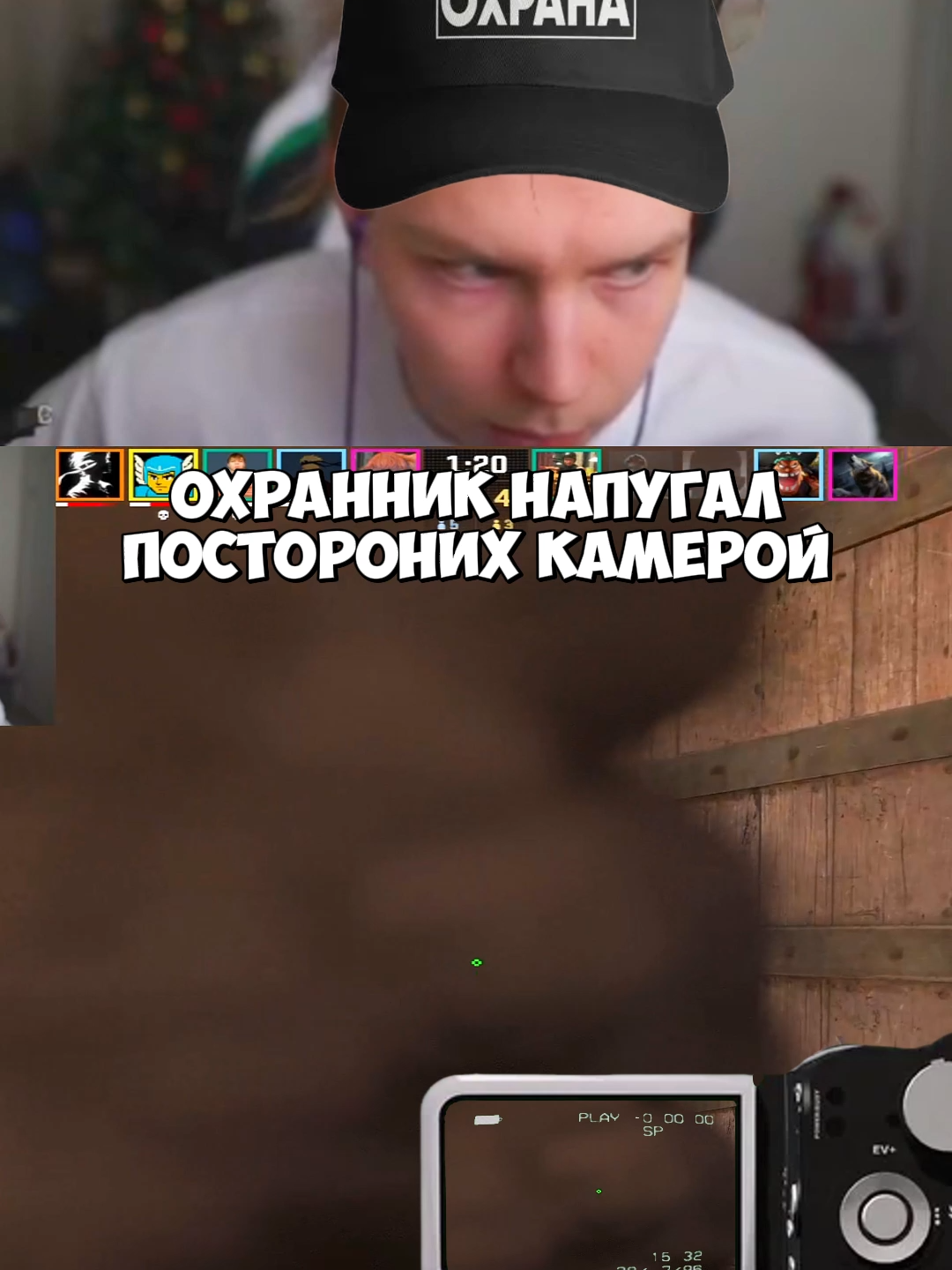 twitch:StRoGo #strogo #строго #кс #cs2