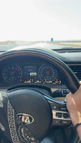 #CapCut #fypシ゚ #الشعب_الصيني_ماله_حل😂😂 