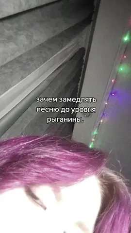 ыаыаыа #песня #зима #райангослинг #музыка #5mewmet 