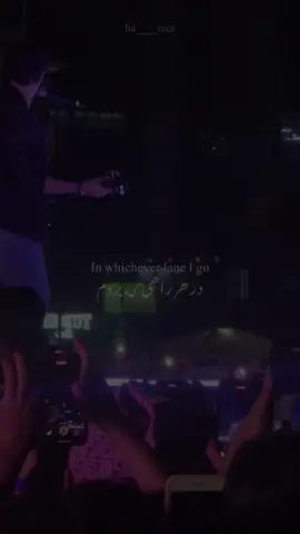 Tere sang yaara.🥹💔 feel this song #foru #live #atifaslam #fyp #lyrics_songs 