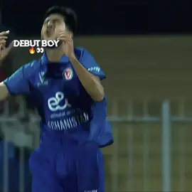 Young Bashir Ahmad Debut Match__🔥👀🫶 #foryoupage❤️❤️ #viralvideos #afghanistan🇦🇫 #rashidkhan #1millionaudition 
