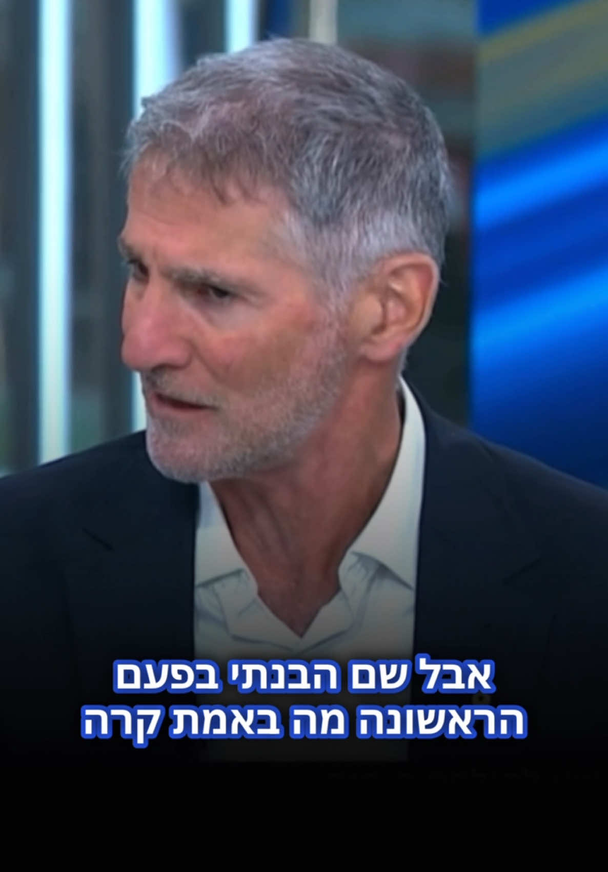 הגיבורים האמיתיים של ה-7.10 הם עוז דווידאן, הרבש״צים, חברי הקיבוצים וכל מי שקם ויצא להילחם על המדינה. התרומה שלי צנועה