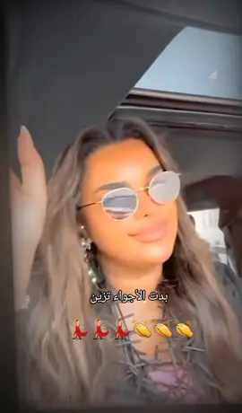 @شهد 🇸🇦 #إكسسبلوووورر #شهد_ليو🇸🇦 #السعودية🇸🇦 #تصميم_فيديوهات🎶🎤🎬تصميمي🔥 #الشعب_الصيني_ماله_حل😂😂 