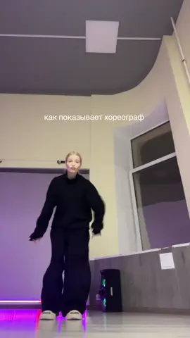 танцы спб 