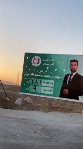 #بوزان_ختاري_بيبان_شيخكا_شاريا_خانكي#مهتي#شنگال_باعدري #