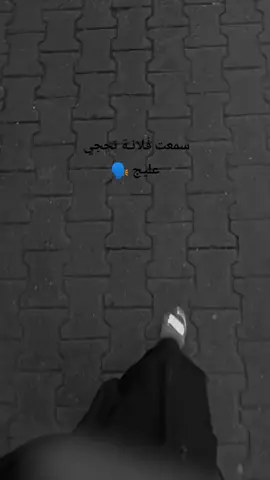 #❤️____🦅_____❤️  #❥ـــــــــــــــہـ٨ـہـــہ♡ـ٨ـ♡ـ٨ـہ♡ 