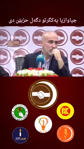 #278 #duhok #duhok_zaxo_amedi_semel_akre #zakho #dange_hawayna #یەکگرتوو #یەکگرتووی_ئیسلامی #دهوك_زاخو_سليماني_ئاكري_ئامیدی_هولیر #شعب_الصيني_ماله_حل😂😂 