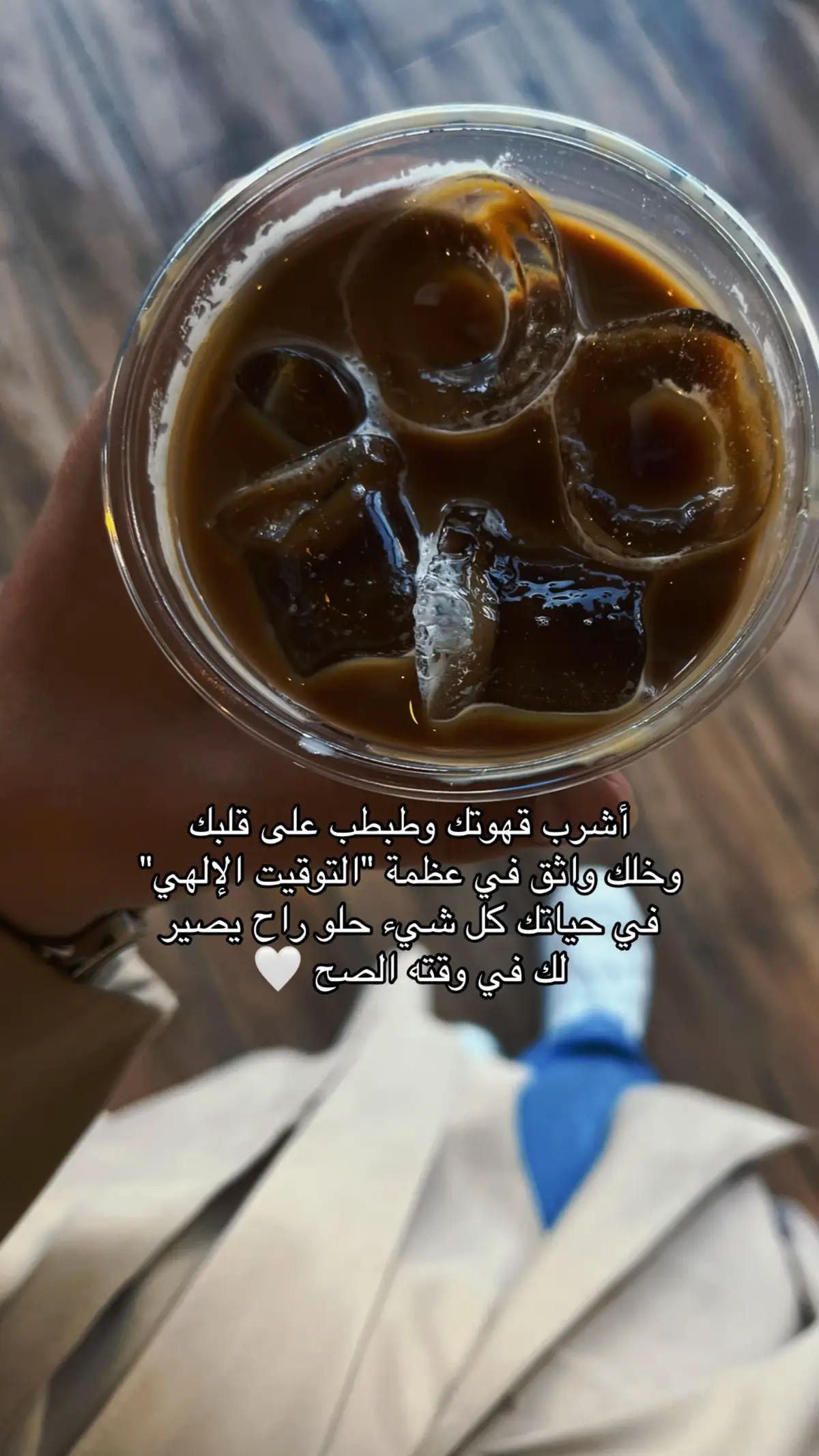 #عشوائيات #اكسبلورexplore  #fyp #تصويري #الاسكندري 