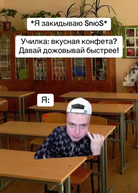 #мем #мемы #меллстрой #меллстроймемы 