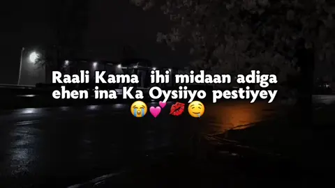 Pestiyey🤤🙈😂 ... #madoobe🤴🏿🖤 