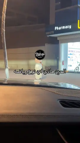 #fyp #foryoupage #الاكسبلور 