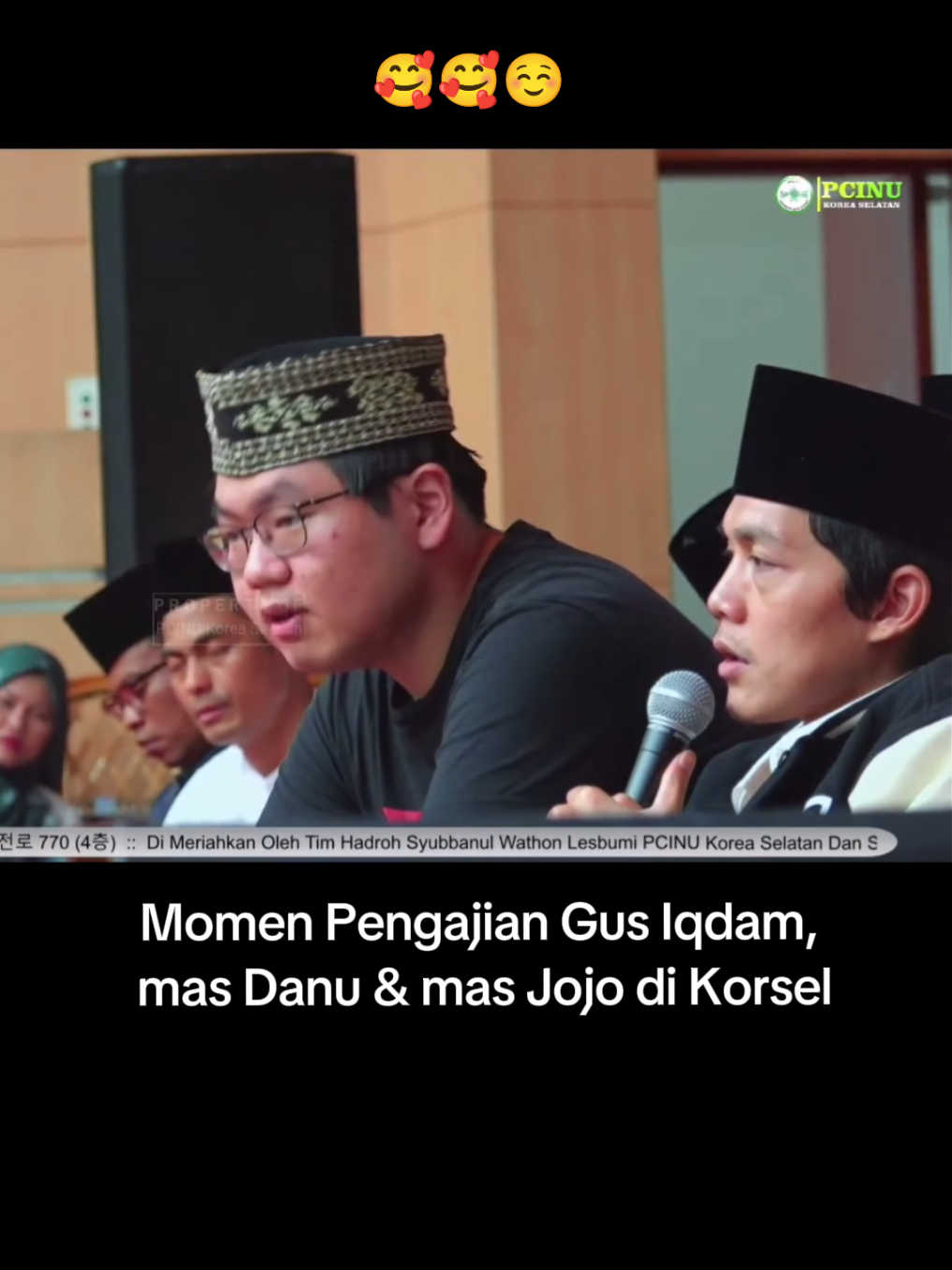 #sabilutaubah #gusiqdammuhammad  #gusiqdam  #masdanu #sholawat 