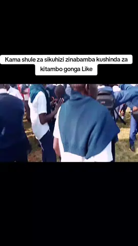 High School dance challenge