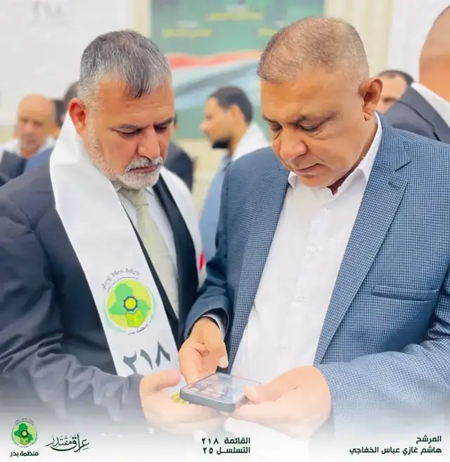 تحت شعار #عراق_مقتدر حضور الشيخ (هاشم غازي عباس الخفاجي )المهرجان المركزي  برعاية وحضور الأمين العام لمنظمة بدر  الحاج هادي العامري انطلقت أعمال المؤتمر الانتخابي المركزي لمنظمة بدر في قاعة بدر الكبرى، بمشاركة واسعة من قيادات وكوادر المنظمة في عموم محافظات العراق. جاء هذا المؤتمر تأكيداً على النهج الوطني المسؤول الذي تتبناه منظمة بدر في مسيرتها السياسية والجـــــــ، ـــهادية، وتجسيداً لرؤيتها الواضحة في دعم الدولة ومؤسساتها، والعمل على تحقيق تطلعات الشعب العراقي في الأمن والاستقرار والتنمية المستدامة. وأكد الحاج العامري خلال كلمته أن الحملة الانتخابية لمنظمة بدر ستعتمد على أسس مدروسة وبرامج واقعية تنطلق من حاجات المجتمع الفعلية، وتركز على خدمة المواطن وتحسين مستوى المعيشة وتطوير البنى التحتية وتوفير فرص العمل، مشدداً على أهمية توحيد الصفوف وتعزيز الثقة بين المواطن ومؤسسات الدولة. ويأتي هذا المؤتمر ضمن سلسلة من الفعاليات والأنشطة التي تهدف إلى ترسيخ النهج المقاوم والوطني، والسعي الجاد لبناء عراق مقتدر قوي بسيادته ووحدته، وفاءً لتضحيات الشهداء والمــــ، ـــجاهدين الذين قدموا أرواحهم من أجل هذا الوطن العزيز. (الشيخ هاشم غازي عباس الخفاجي) التسلسل(٢٥) القائمة (٢١٨) #عراق_مقتدر_٢١٨✅ #بابل ـــــــــــــــــــــــ