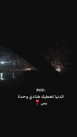 #fypp #fypシ゚ #exploremore #اكسبلور #الشعب_الصيني_ماله_حل😂😂 