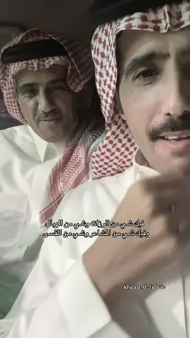 #شعروقصايد #محمد_حمد #مطحس_بن_حمد 