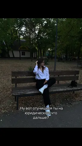#fyp #рекомендации #юрист #серго #суд 
