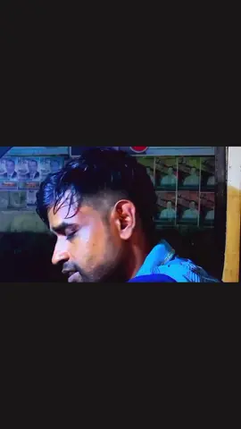 আমার হাড এ যদি সমস্যা হয়#vairalvideo #foryoupage #গাইবান্ধার_পোলা #foryou @🎤💋 VOICE OF ME  AKASH 💋🎤 @🎤💋 VOICE OF ME  AKASH 💋🎤 