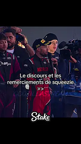 Merci à lui #gpexplorer #discours #remerciement #squeezie 