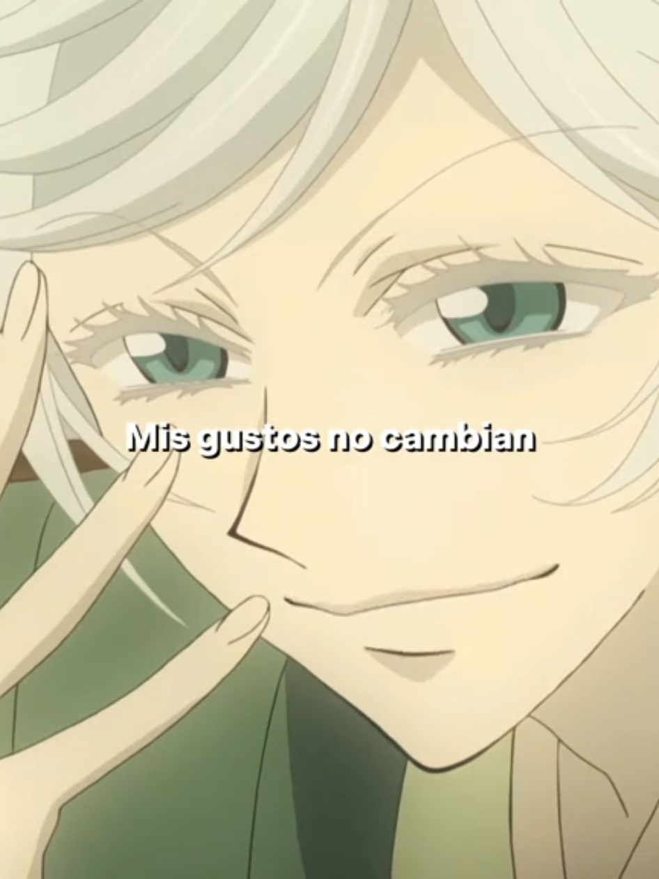 LA MEJOR EVOLUCIÓN😌 #kamisamahajimashita #laseducciondelaserpientesagrada 