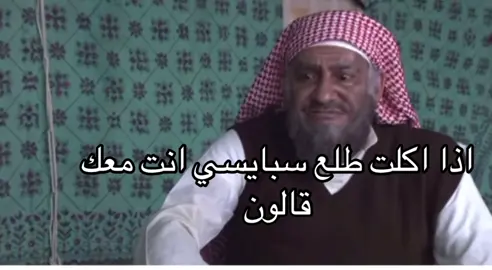 #explor #pov #اكسبلور #حار 