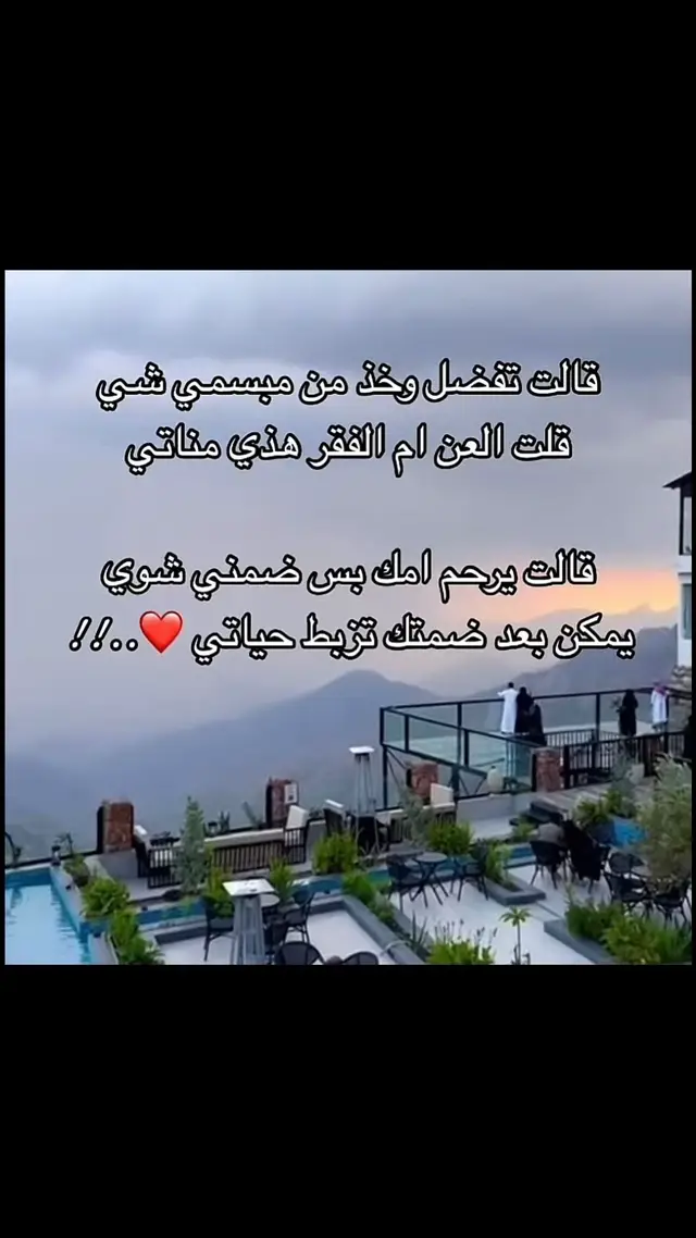 #في هذا اليوم 
