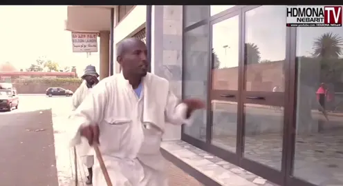 ####eritreantiktok🇪🇷🇪🇷habesha 