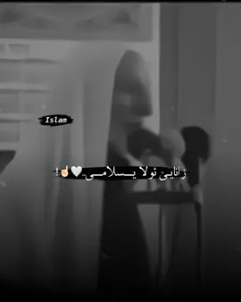 #ملا_مصطفى_ريكاني 🤍🙌🏻 #fypシ゚ #foryou #islam #zaxo_duhok_hewler_slemani_hawler 