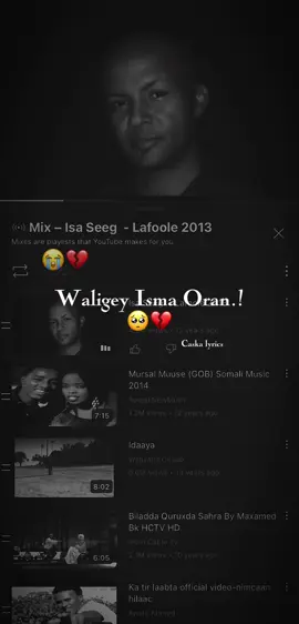 Part 23 Amarka qornaye #Caska #caskalyrics1 #viewsproblem😭 #somalilyrics🌺😕💎 #jawi_bila🌊❤️🌴 #fyppppppppppppppppppppppp 