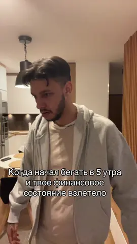 Вауууу