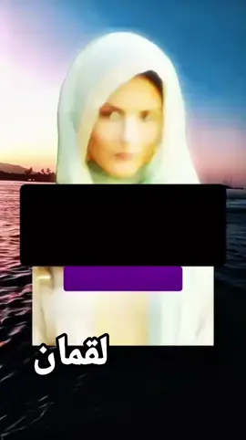 مساء السعادة والهنا لكِ يا روح قلبي، أتمنى لكِ كل الخير والسعادة🥰🥰🥰🥰🥰🥰🥰🥰🥰🥰🥰🥰🥰🥰🥰