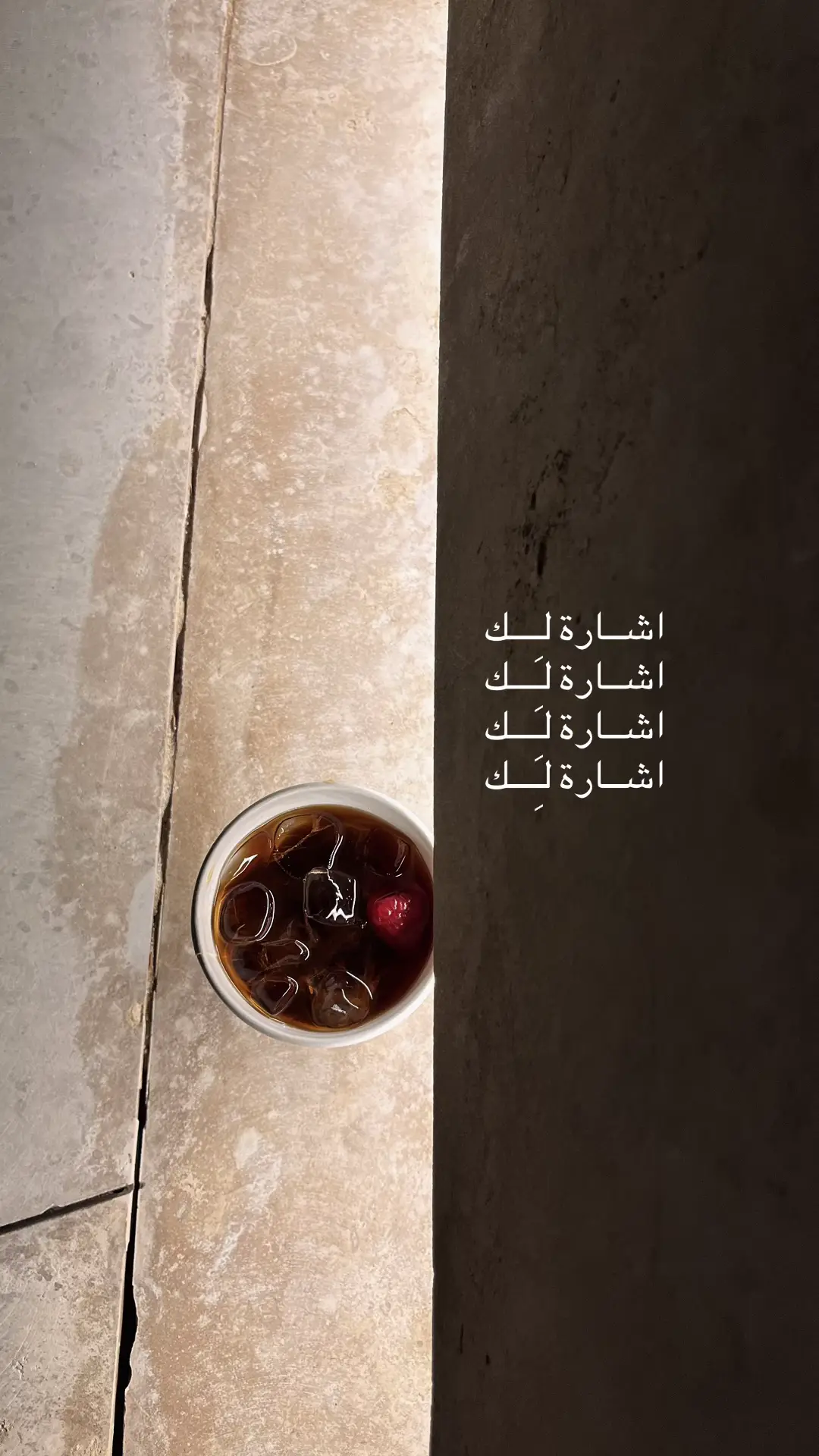 دعواتكم لدعواتي تستجااااب -
