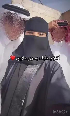 #🥺🥺🥺🥺💔💔💔#🥺💔الريييم 