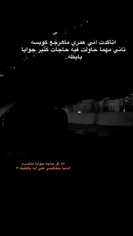 🖤🦉#CapCut #fypシ゚viral🖤tiktok #🦉 #fyppppppppppppppppppppppp #fypシ゚viral 