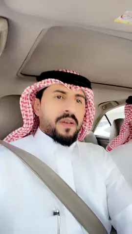 #الشعب_الصيني_ماله_حل😂😂 #الشعب_الصيني_ماله_حل #عتيبة #ضحك #ابها 