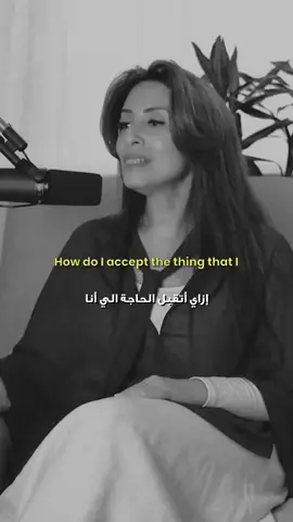 هي خطوة واحدة بس!! #علاقات #شخصيات #shorts 