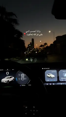 وانا احسب اني ... #شعراء_وذواقين_الشعر_الشعبي🎸 #اكسبلورexplore #explore #foryou #fyp 