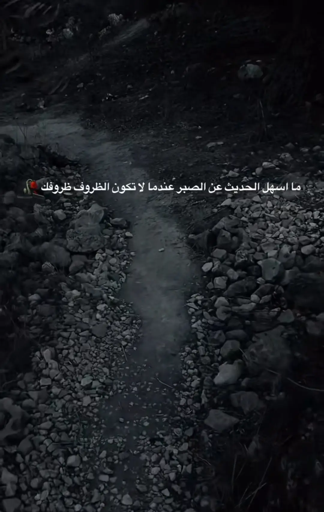 #🥺💔  #اكسبلور 
