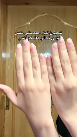 #foy #اكسبلورexplore #لايك__explore___ #فولو 