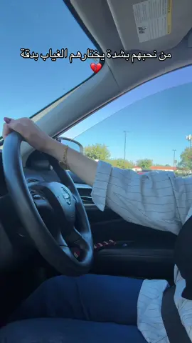 #ترمسعيا #الشعب_الصيني_ماله_حل😂😂 #فلسطين🇵🇸 #❤️❤️ #💚💚💚 